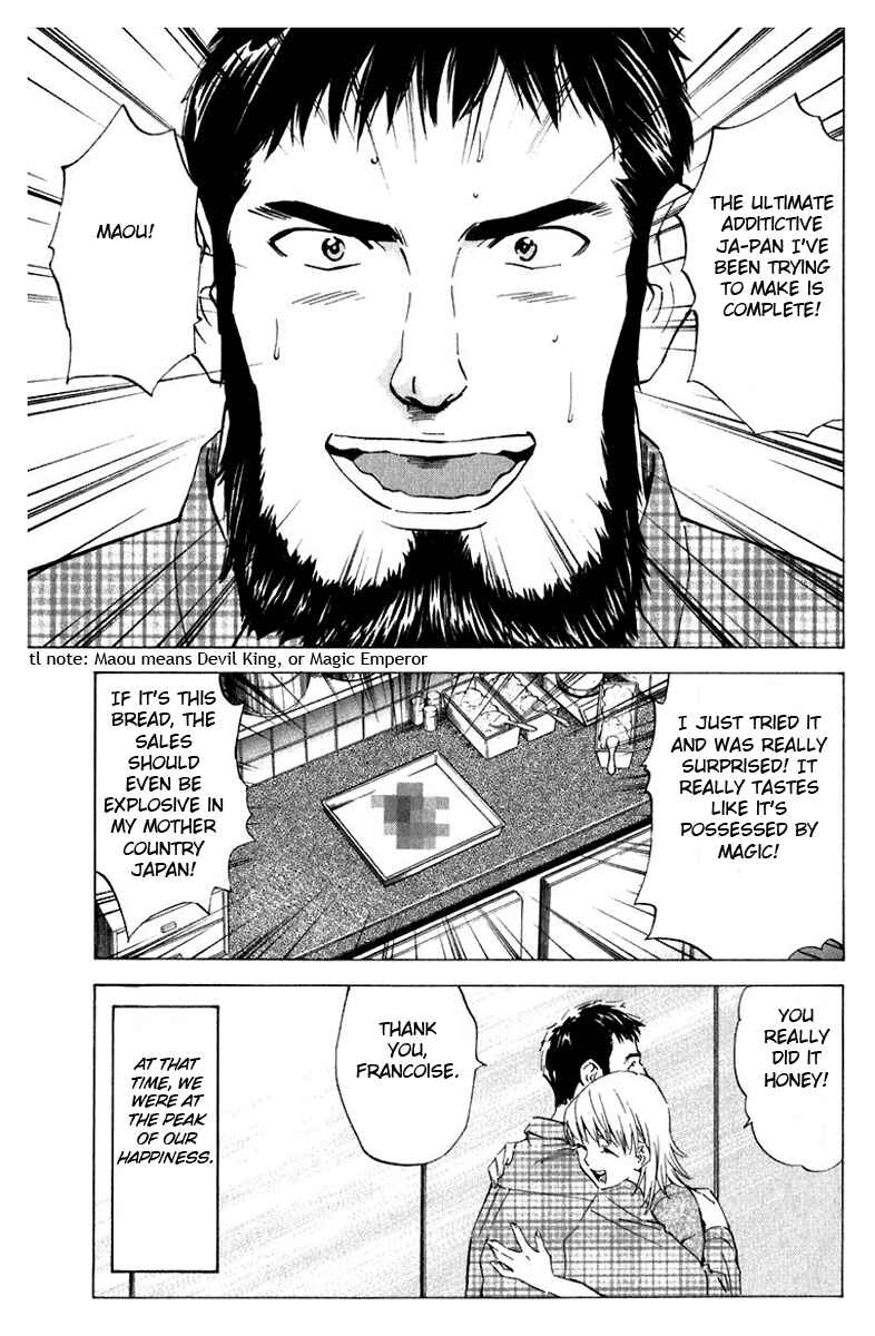 Yakitate!! Japan Chapter 215 - Page 9
