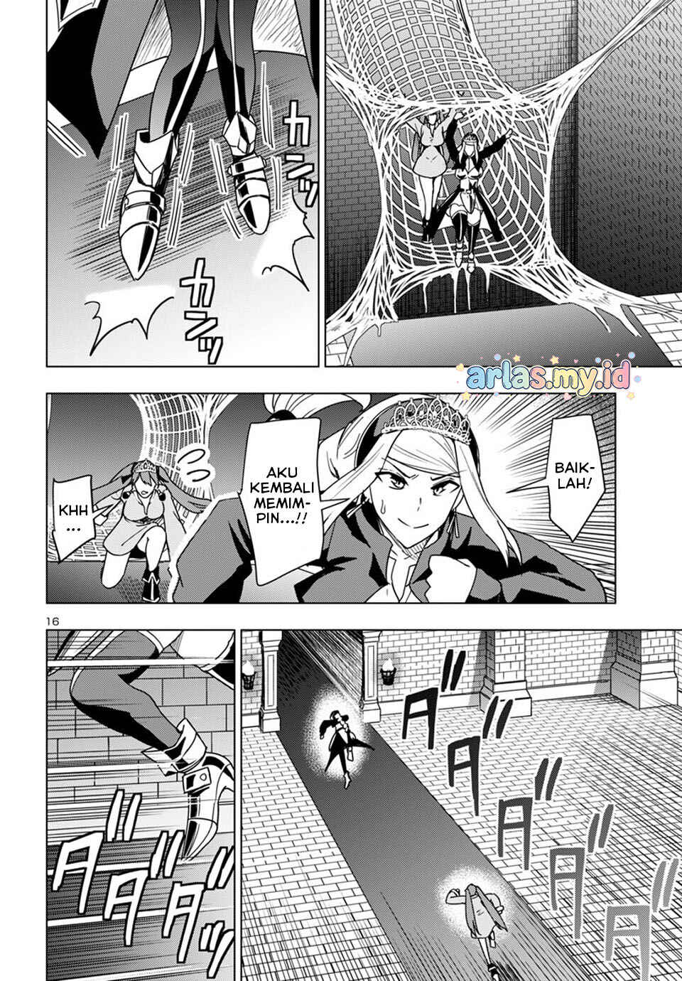 Tsuma ka Shi ka ~Haisen Koku no Onnatachi~ Chapter 10 - Page 17