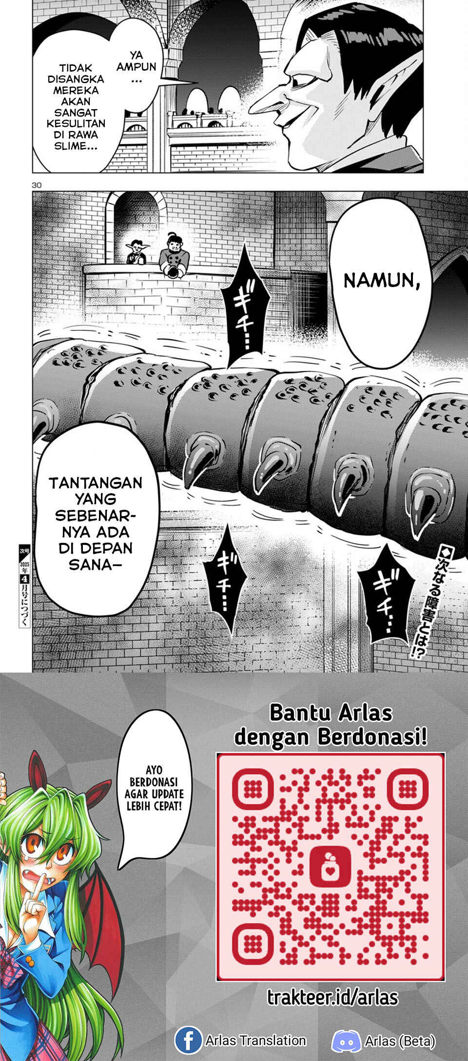 Tsuma ka Shi ka ~Haisen Koku no Onnatachi~ Chapter 10 - Page 30