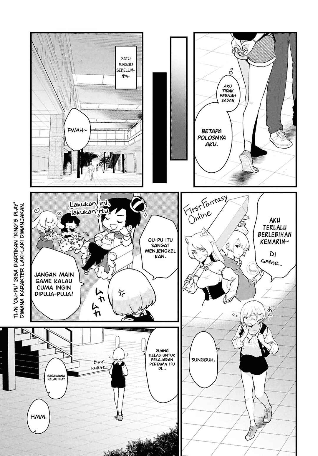 Danjo-hi 1:5 no Sekai demo Futsuu ni Ikirareru to Omotta? ~Gekiomoi Kanjou na Kanojo-tachi ga Mujikaku Danshi ni Honrou Saretara~ Chapter 1 - Page 11