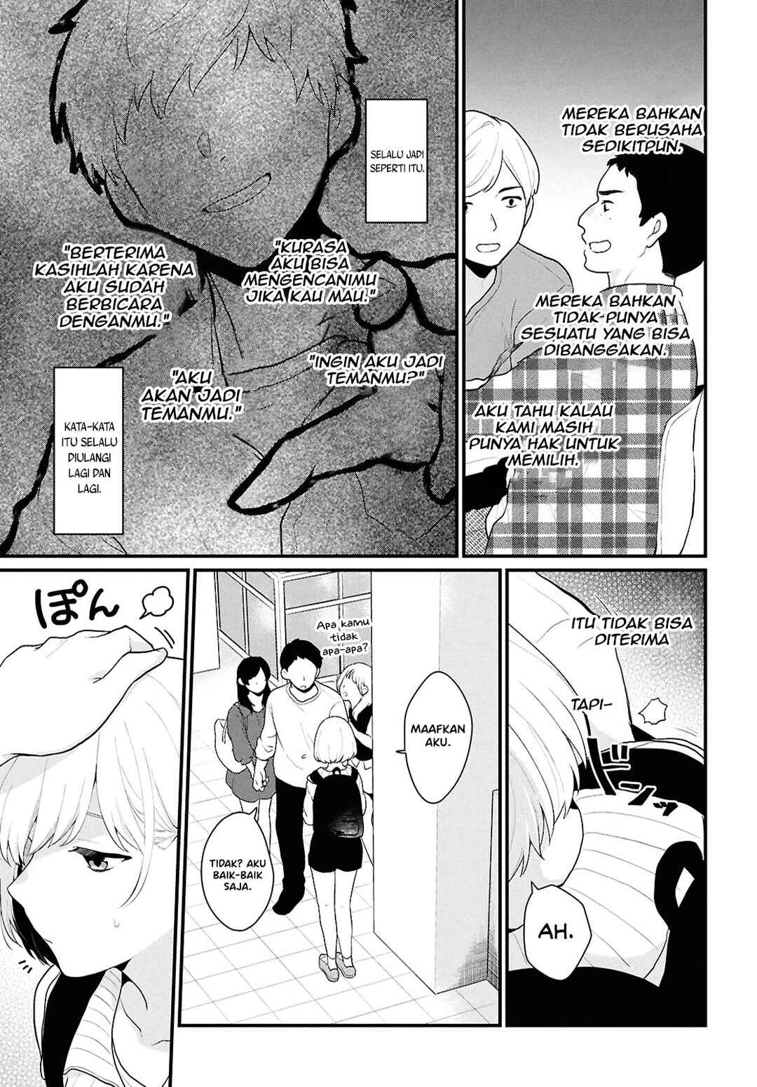 Danjo-hi 1:5 no Sekai demo Futsuu ni Ikirareru to Omotta? ~Gekiomoi Kanjou na Kanojo-tachi ga Mujikaku Danshi ni Honrou Saretara~ Chapter 1 - Page 13