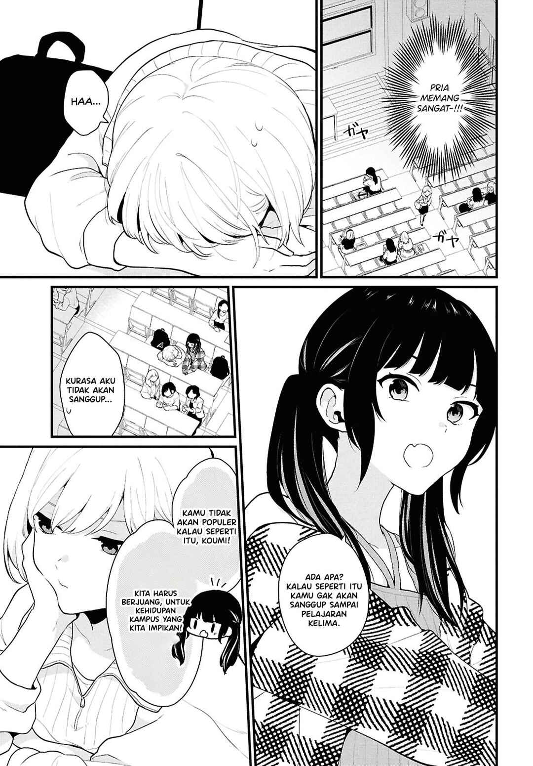 Danjo-hi 1:5 no Sekai demo Futsuu ni Ikirareru to Omotta? ~Gekiomoi Kanjou na Kanojo-tachi ga Mujikaku Danshi ni Honrou Saretara~ Chapter 1 - Page 15