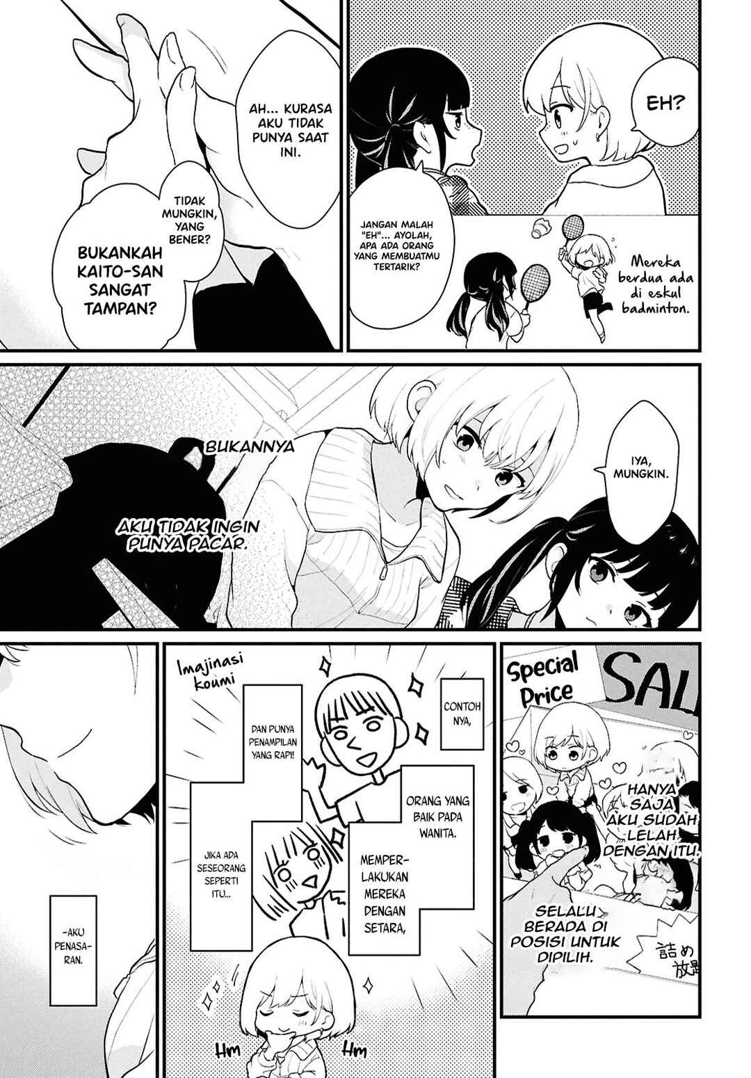 Danjo-hi 1:5 no Sekai demo Futsuu ni Ikirareru to Omotta? ~Gekiomoi Kanjou na Kanojo-tachi ga Mujikaku Danshi ni Honrou Saretara~ Chapter 1 - Page 17