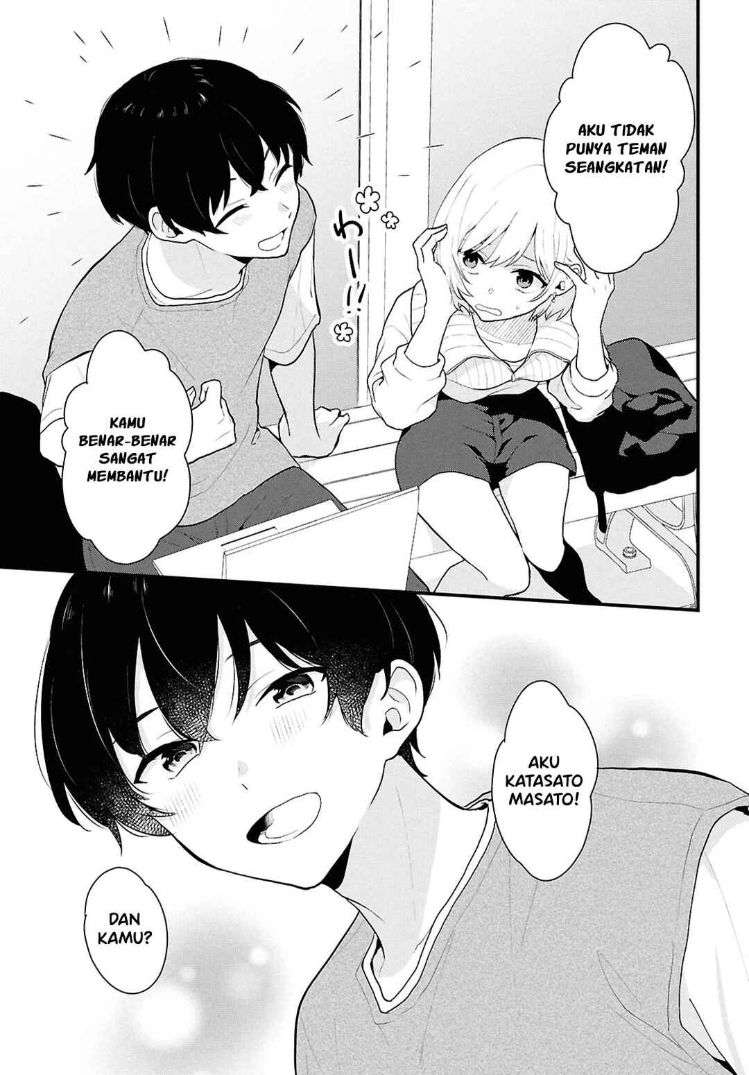 Danjo-hi 1:5 no Sekai demo Futsuu ni Ikirareru to Omotta? ~Gekiomoi Kanjou na Kanojo-tachi ga Mujikaku Danshi ni Honrou Saretara~ Chapter 1 - Page 27