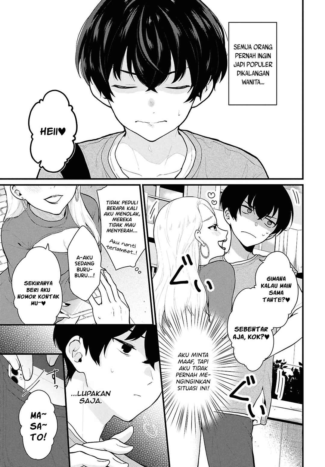 Danjo-hi 1:5 no Sekai demo Futsuu ni Ikirareru to Omotta? ~Gekiomoi Kanjou na Kanojo-tachi ga Mujikaku Danshi ni Honrou Saretara~ Chapter 1 - Page 3