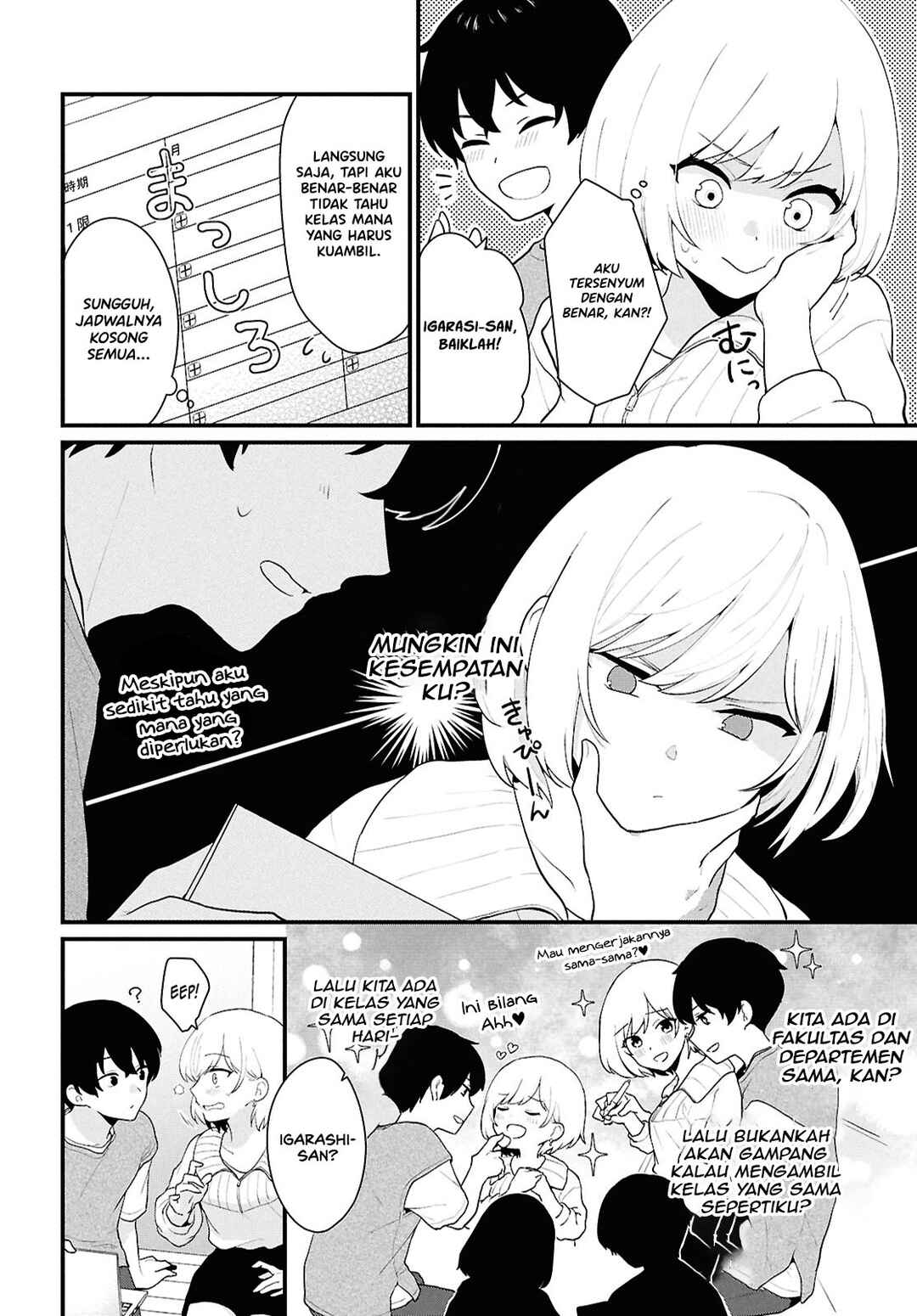 Danjo-hi 1:5 no Sekai demo Futsuu ni Ikirareru to Omotta? ~Gekiomoi Kanjou na Kanojo-tachi ga Mujikaku Danshi ni Honrou Saretara~ Chapter 1 - Page 30