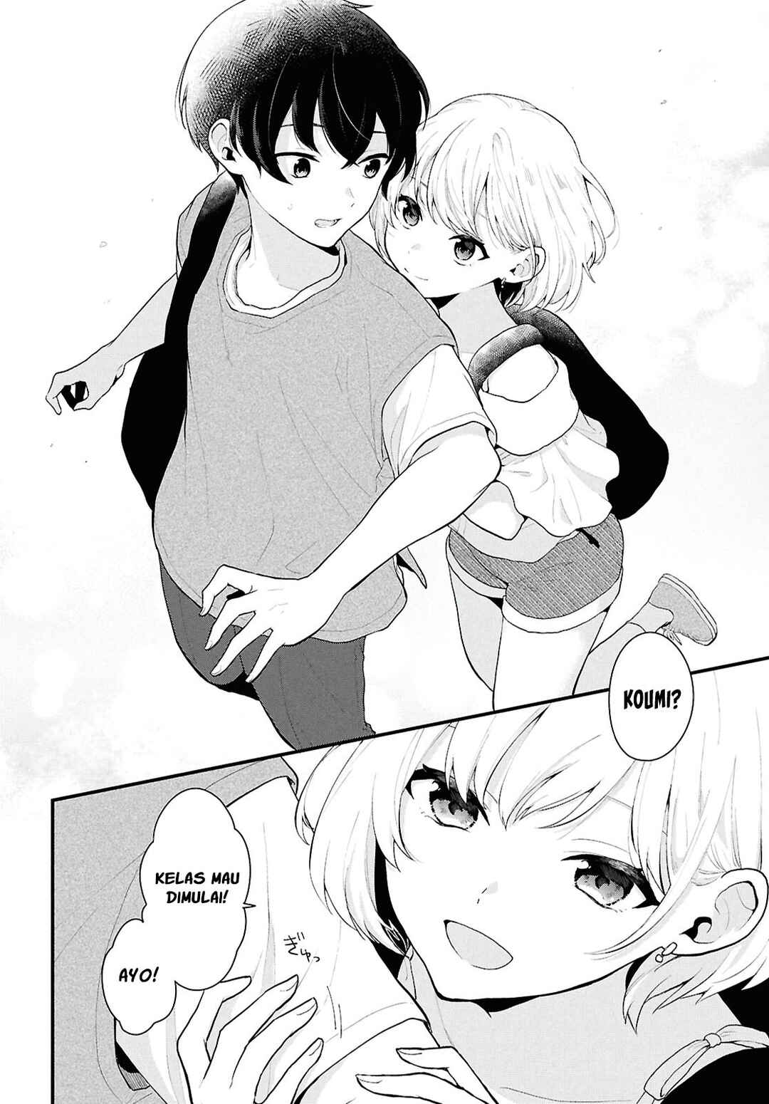 Danjo-hi 1:5 no Sekai demo Futsuu ni Ikirareru to Omotta? ~Gekiomoi Kanjou na Kanojo-tachi ga Mujikaku Danshi ni Honrou Saretara~ Chapter 1 - Page 4