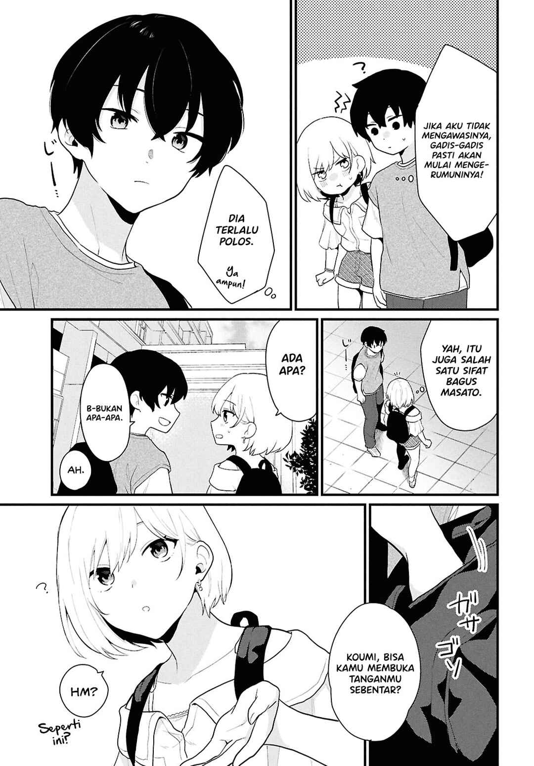 Danjo-hi 1:5 no Sekai demo Futsuu ni Ikirareru to Omotta? ~Gekiomoi Kanjou na Kanojo-tachi ga Mujikaku Danshi ni Honrou Saretara~ Chapter 1 - Page 40