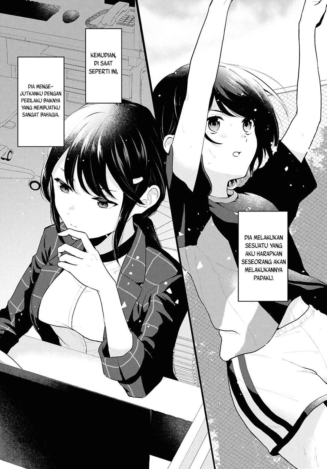 Danjo-hi 1:5 no Sekai demo Futsuu ni Ikirareru to Omotta? ~Gekiomoi Kanjou na Kanojo-tachi ga Mujikaku Danshi ni Honrou Saretara~ Chapter 1 - Page 43