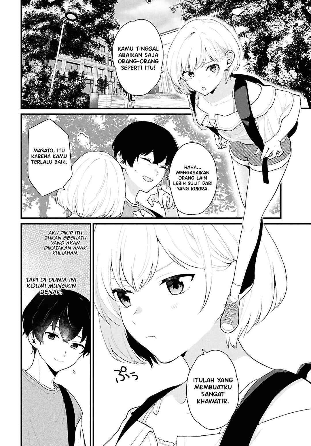 Danjo-hi 1:5 no Sekai demo Futsuu ni Ikirareru to Omotta? ~Gekiomoi Kanjou na Kanojo-tachi ga Mujikaku Danshi ni Honrou Saretara~ Chapter 1 - Page 6