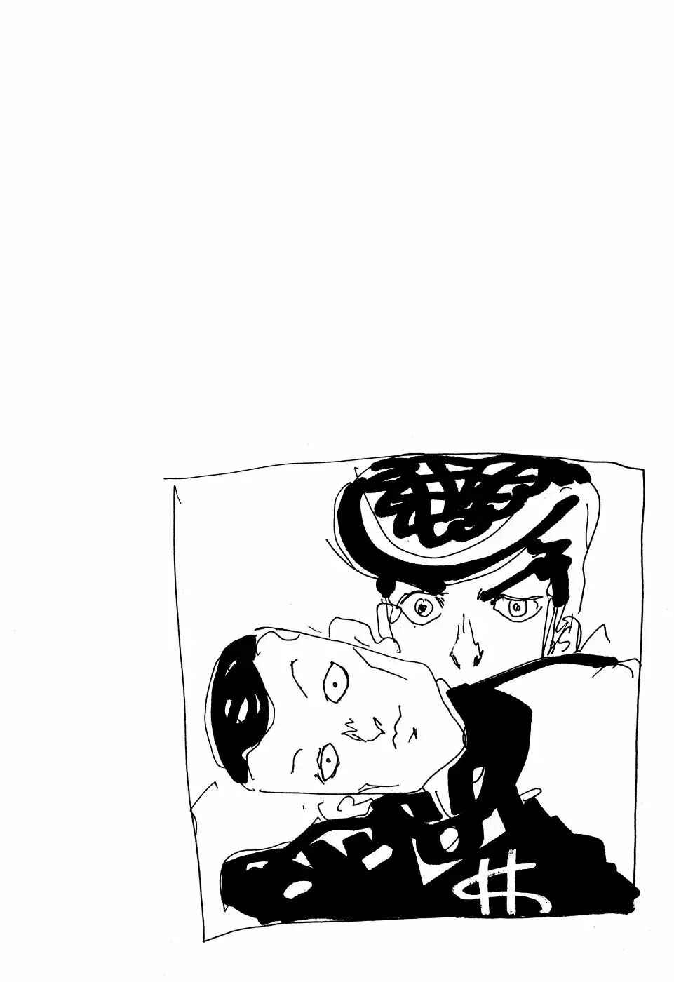 JoJo no Kimyou na Bouken: Part 4 - Diamond wa Kudakenai Chapter 138 - Page 21
