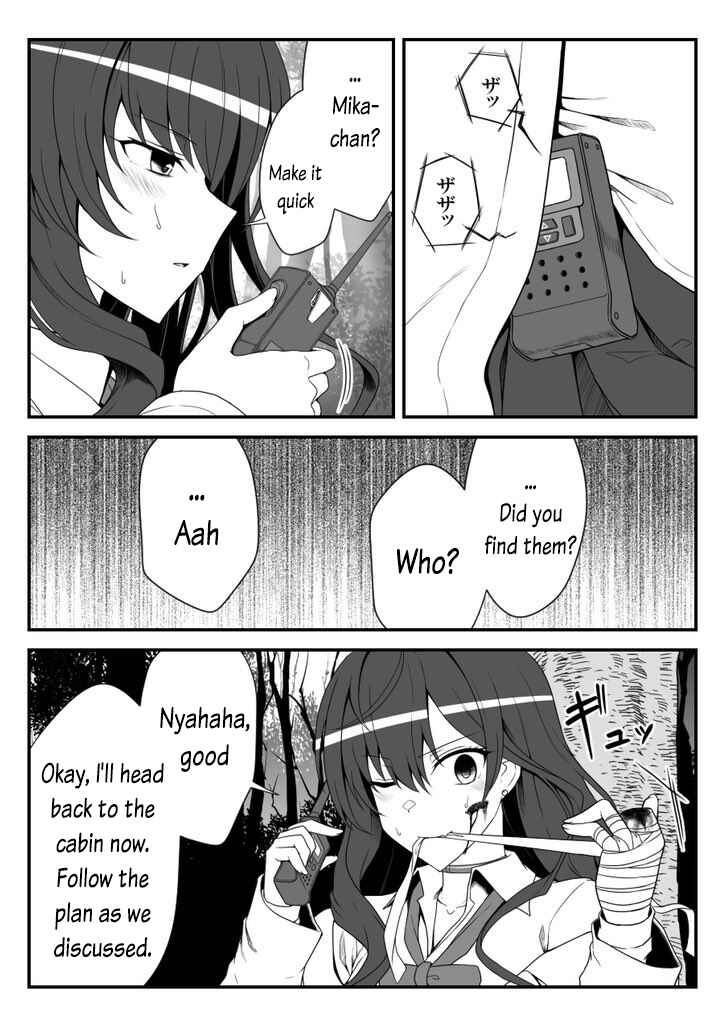 THE iDOLM@STER Cinderella Girls - Daremasu Battle Royale (Doujinshi) Chapter 39 - Page 4
