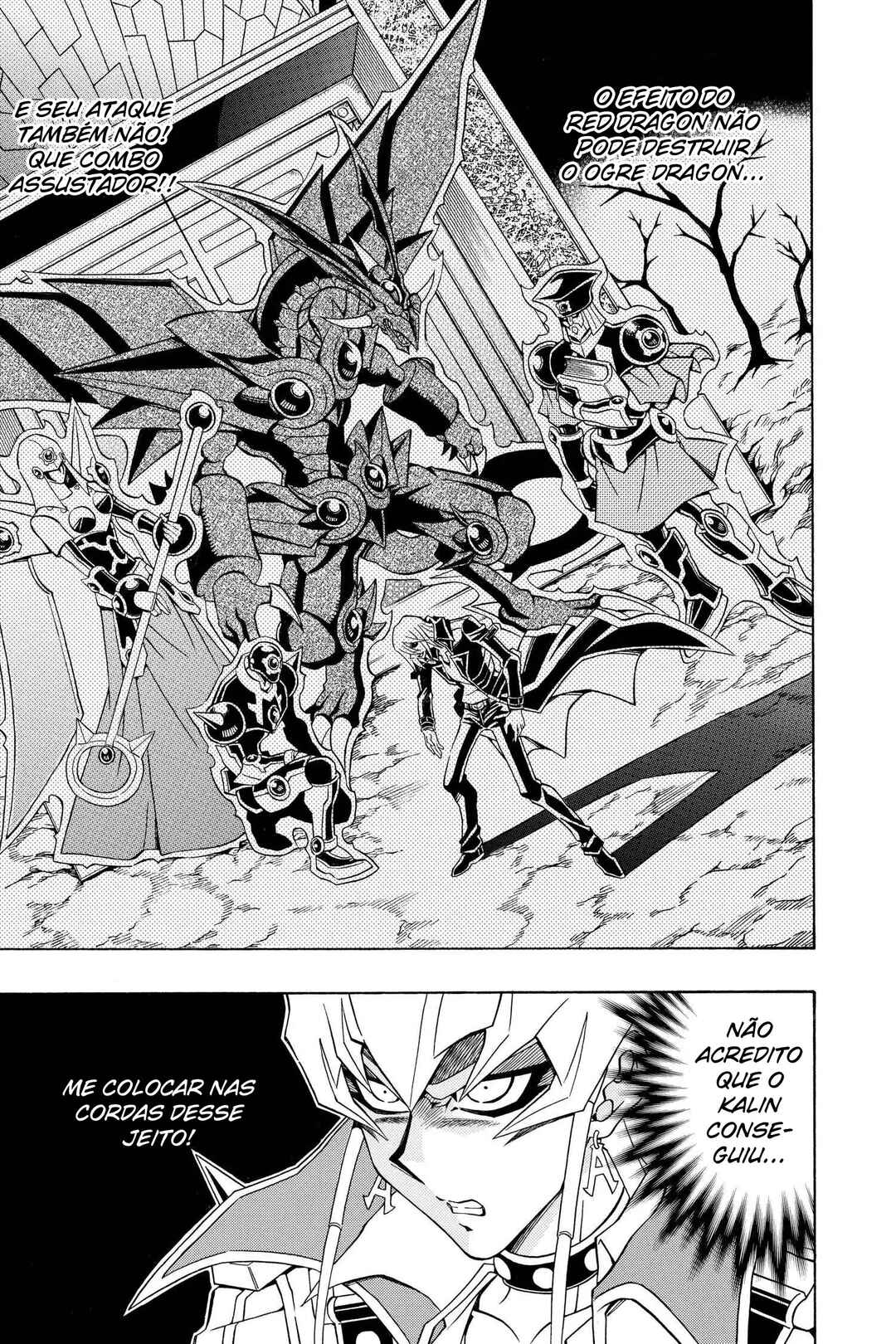 Yu☆Gi☆Oh! 5D's Chapter 33 - Page 13