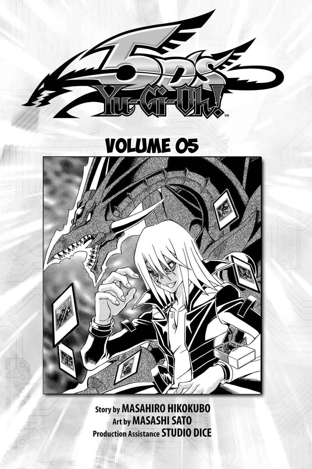 Yu☆Gi☆Oh! 5D's Chapter 33 - Page 5