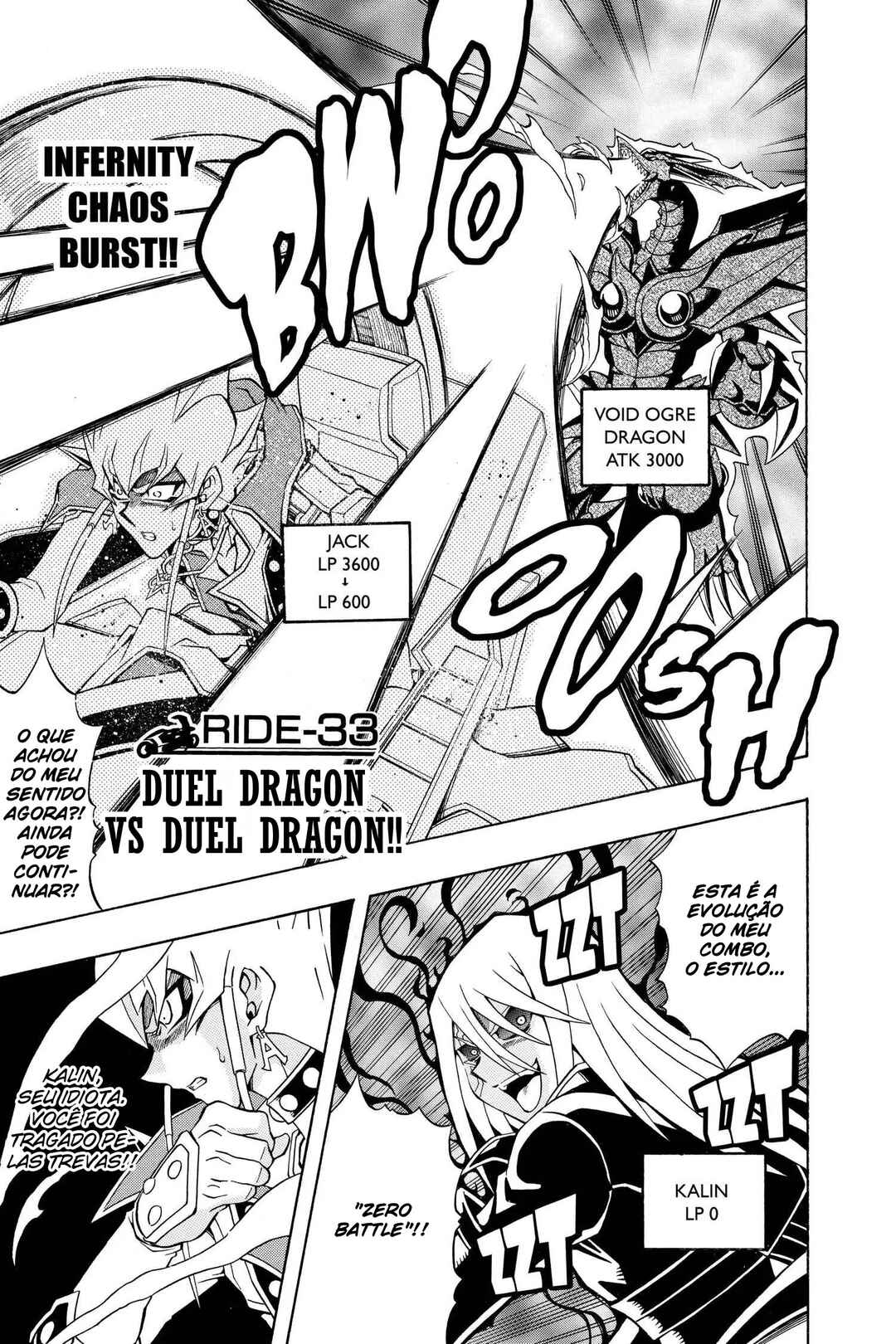 Yu☆Gi☆Oh! 5D's Chapter 33 - Page 8