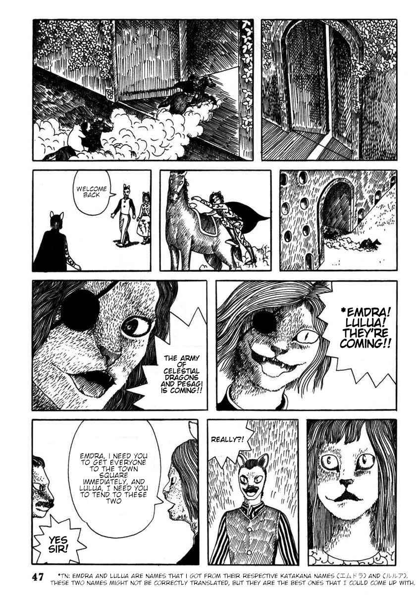 Yonezard Monogatari Chapter 4 - Page 3