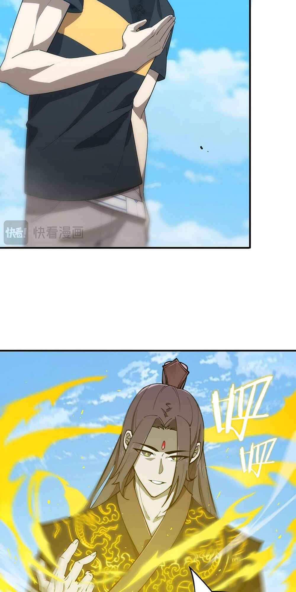 SSS-Rank Paladin Who Transcends Common Sense Chapter 22 - Page 15