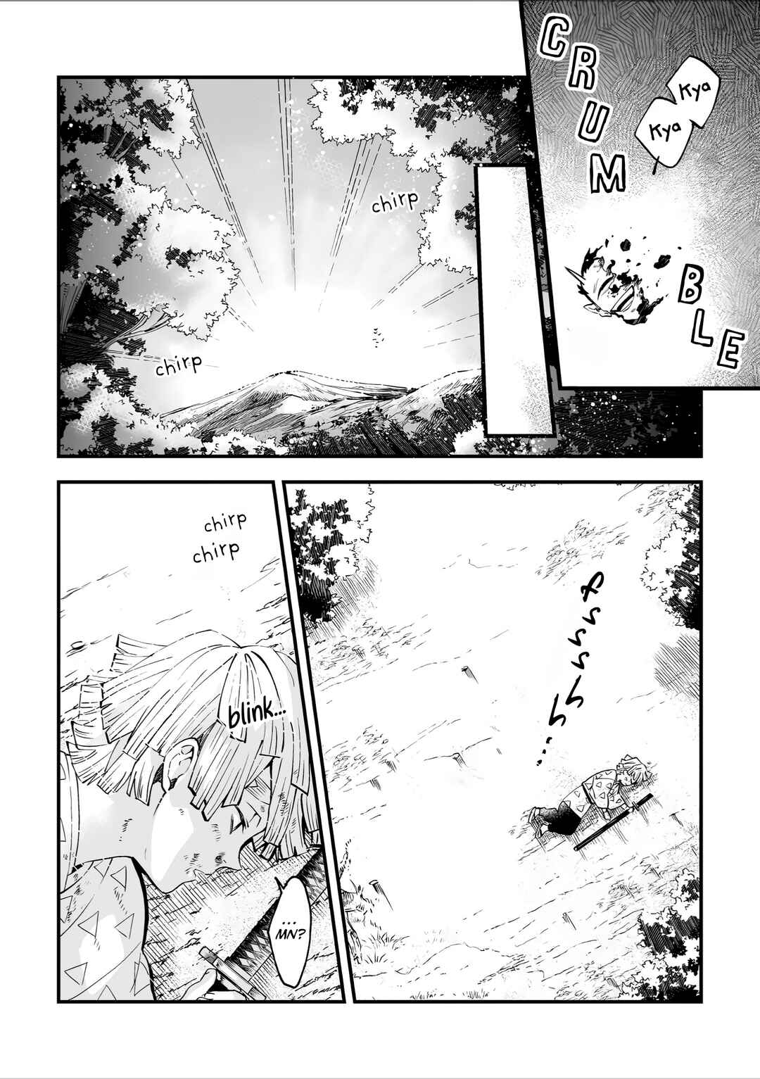Demon Slayer - Zenitsu's Final Selection (Doujinshi) Chapter ? - Page 16