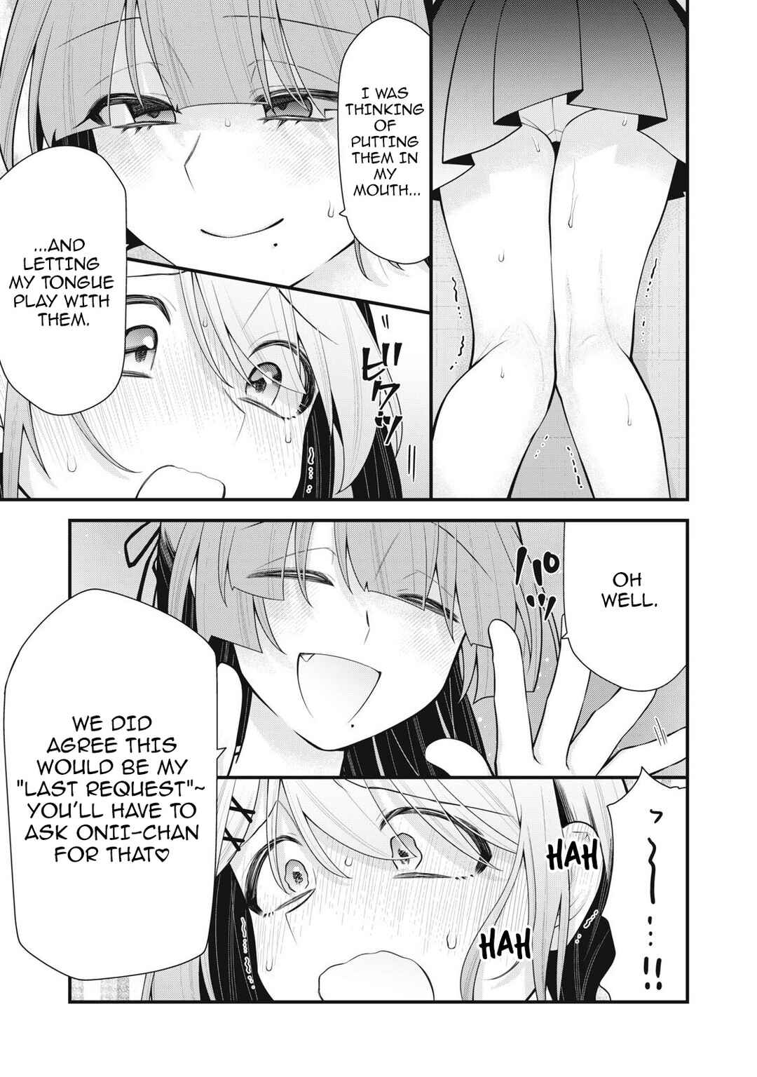 Anata no Imouto Chapter 5 - Page 5