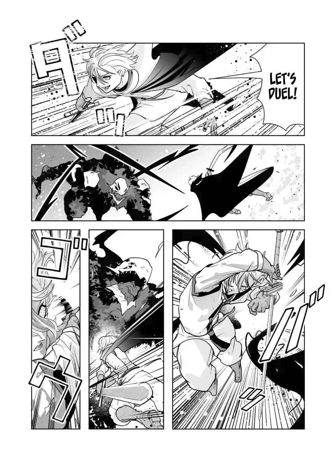 Akuyaku Kizoku ga Hirakinaotte Hametsu Flag wo "Jitsuryoku" de Tatakiotteitara, Itsunomanika Heroine-tachi kara Eiyuushi Sareru you ni Natta Ken Chapter 2.2 - Page 14