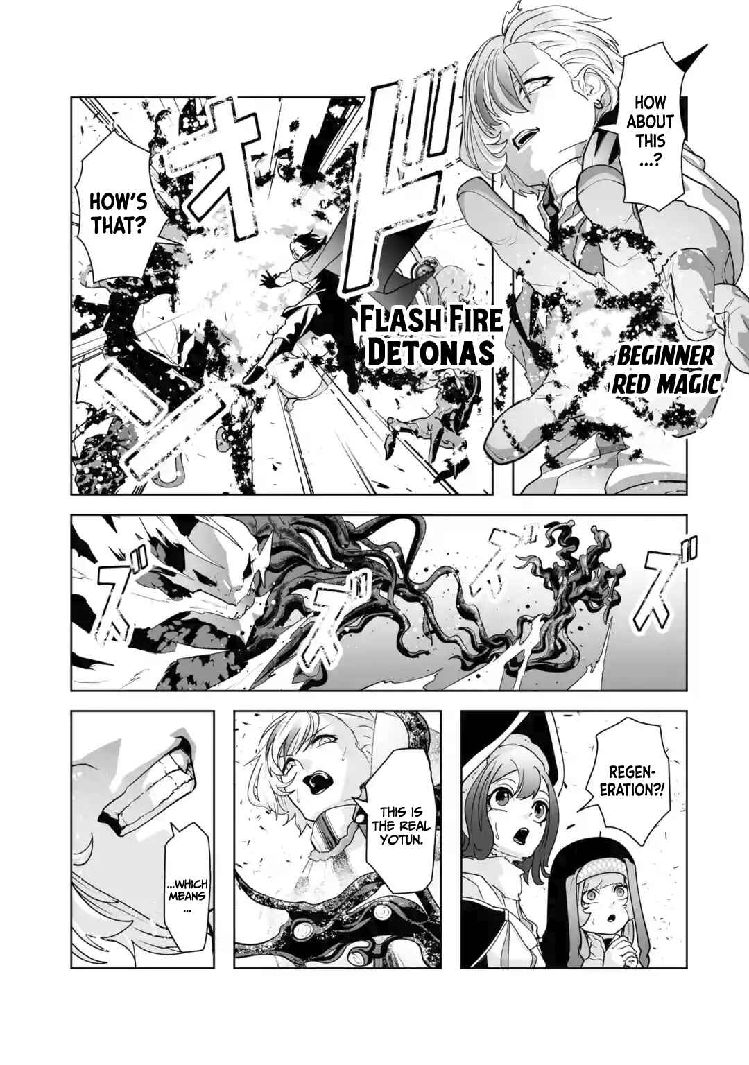 Akuyaku Kizoku ga Hirakinaotte Hametsu Flag wo "Jitsuryoku" de Tatakiotteitara, Itsunomanika Heroine-tachi kara Eiyuushi Sareru you ni Natta Ken Chapter 2.2 - Page 16
