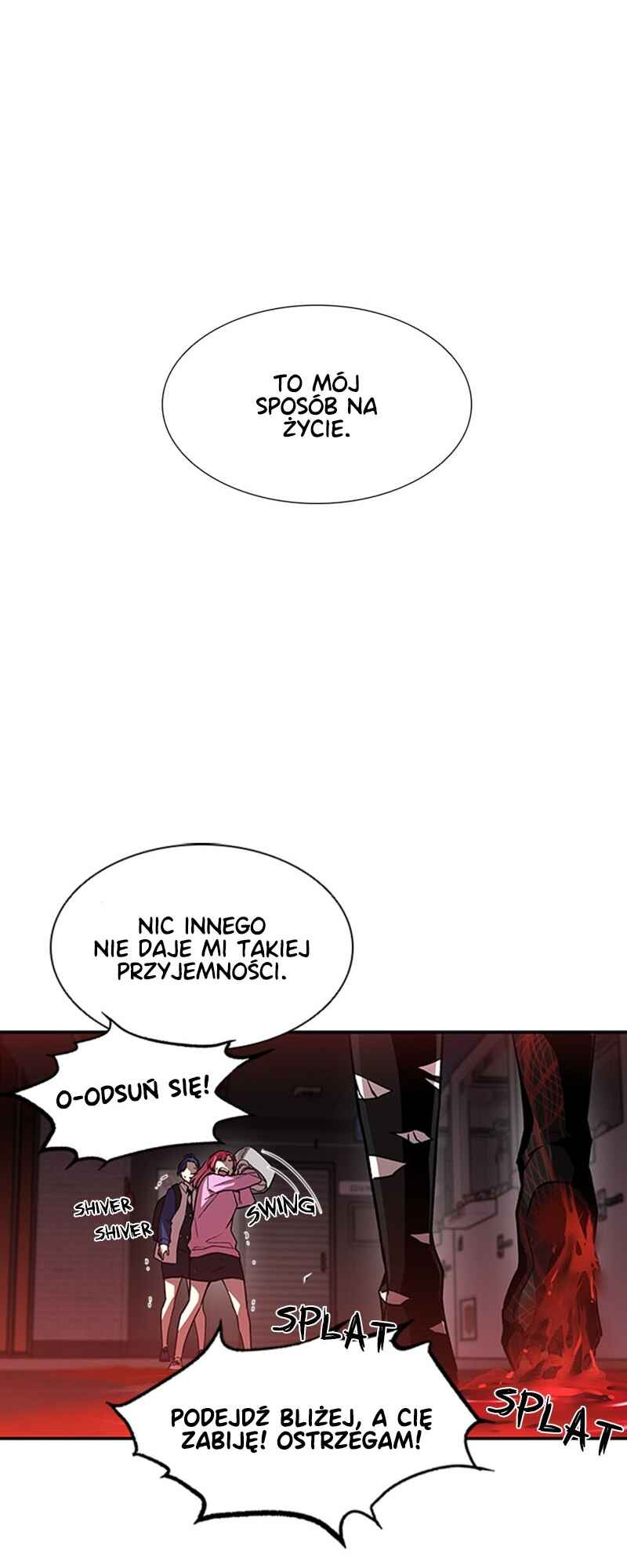 Villain to Kill Chapter 16 - Page 19