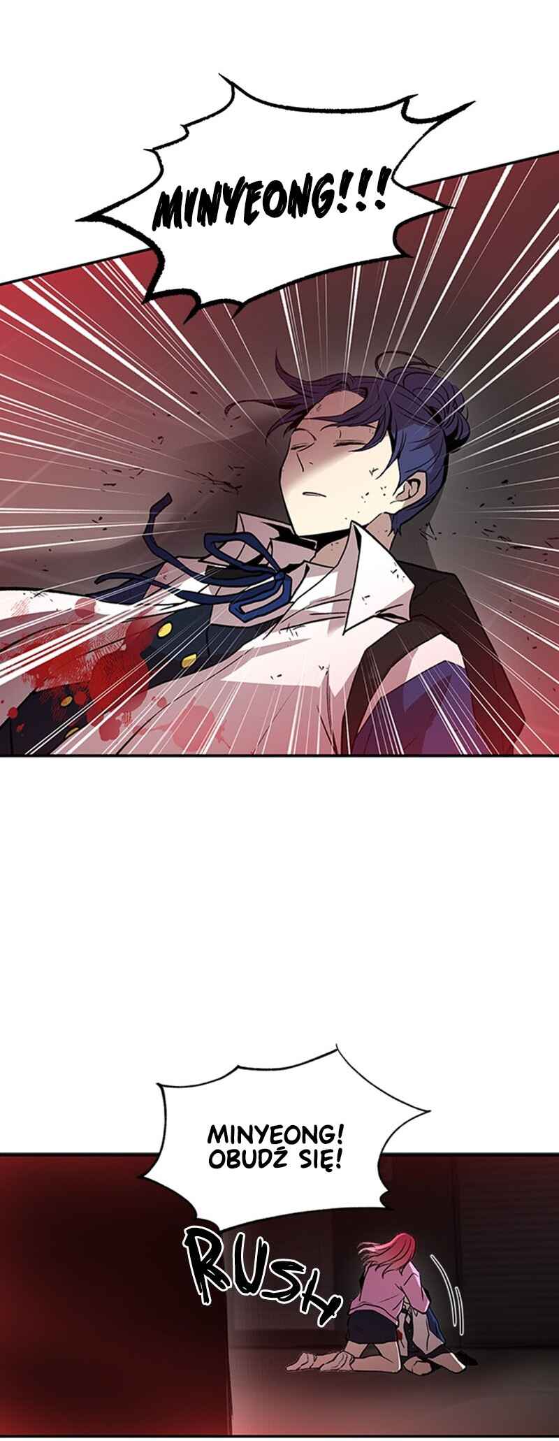 Villain to Kill Chapter 16 - Page 30