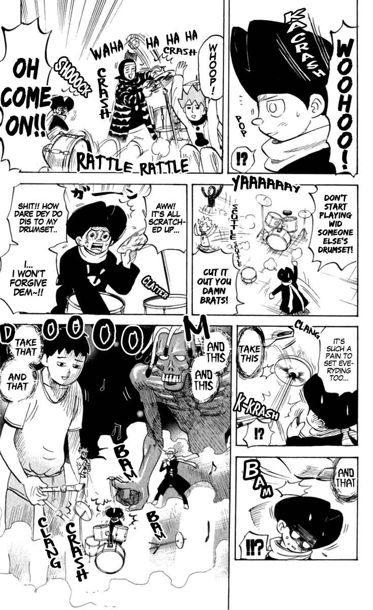 Pyu to Fuku! Jaguar Chapter 194 - Page 3