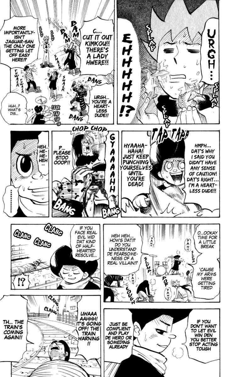 Pyu to Fuku! Jaguar Chapter 194 - Page 5