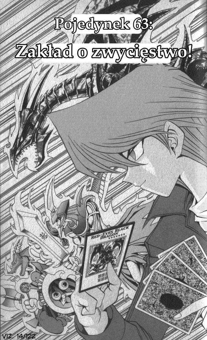 Yu☆Gi☆Oh! Chapter 122 - Page 1