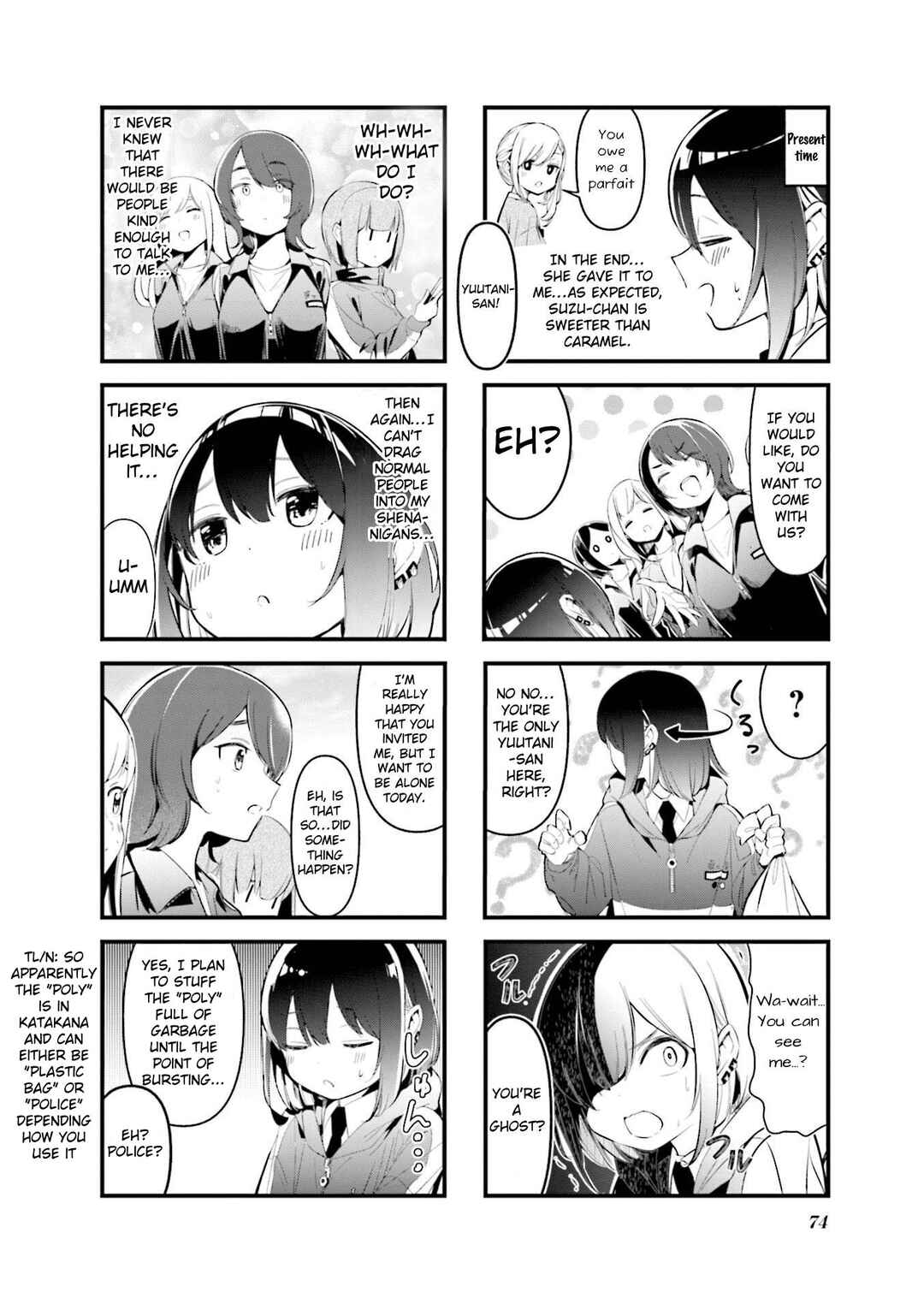 Bad Girl Chapter 9 - Page 4