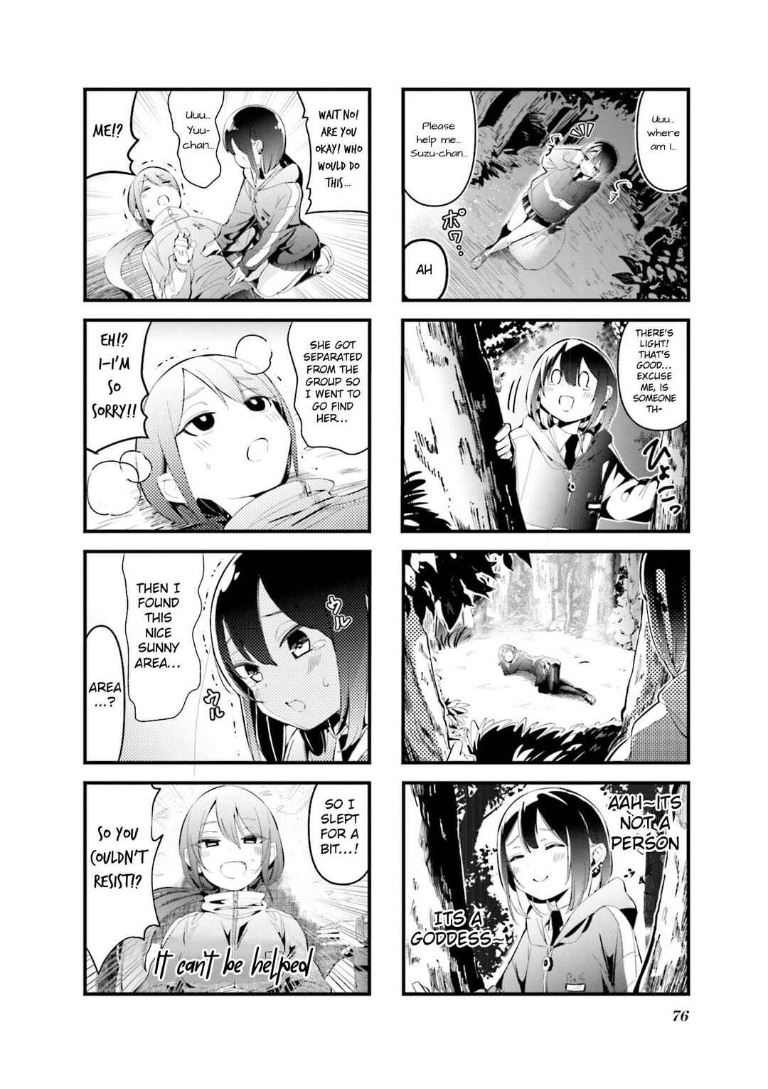 Bad Girl Chapter 9 - Page 6
