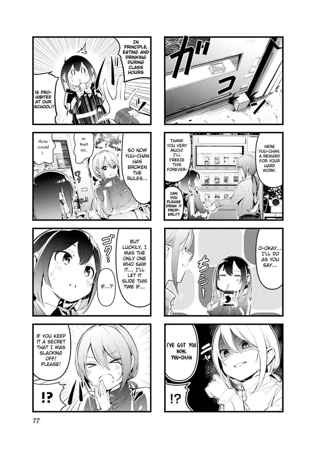 Bad Girl Chapter 9 - Page 7