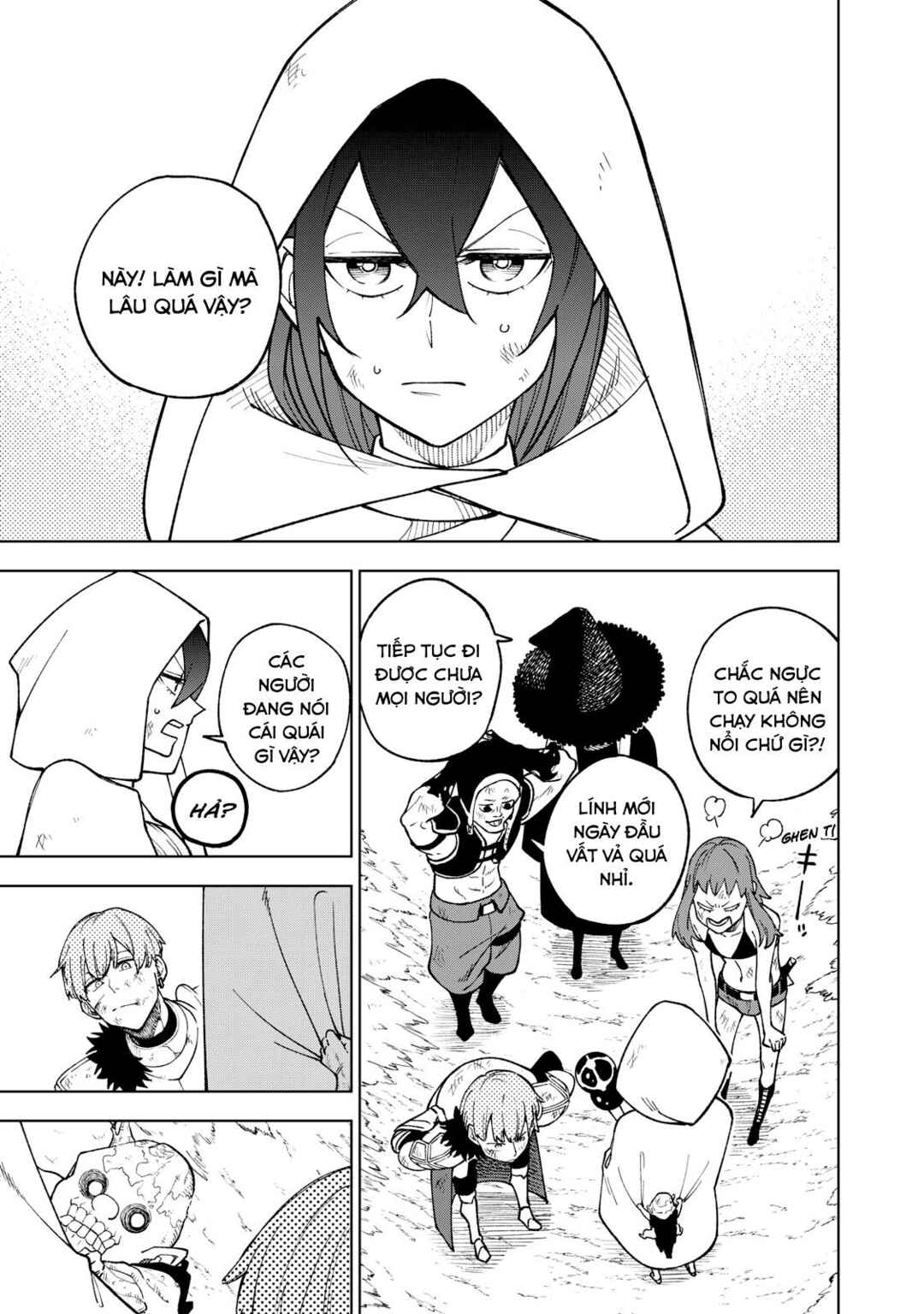 S-Rank Party Kara Kaikosareta "Jugushi" ~"Noroi no Item" Shika Tsukuremasen ga, Sono Seinou wa Artifact-kyuu nari......!~ Chapter 4 - Page 1