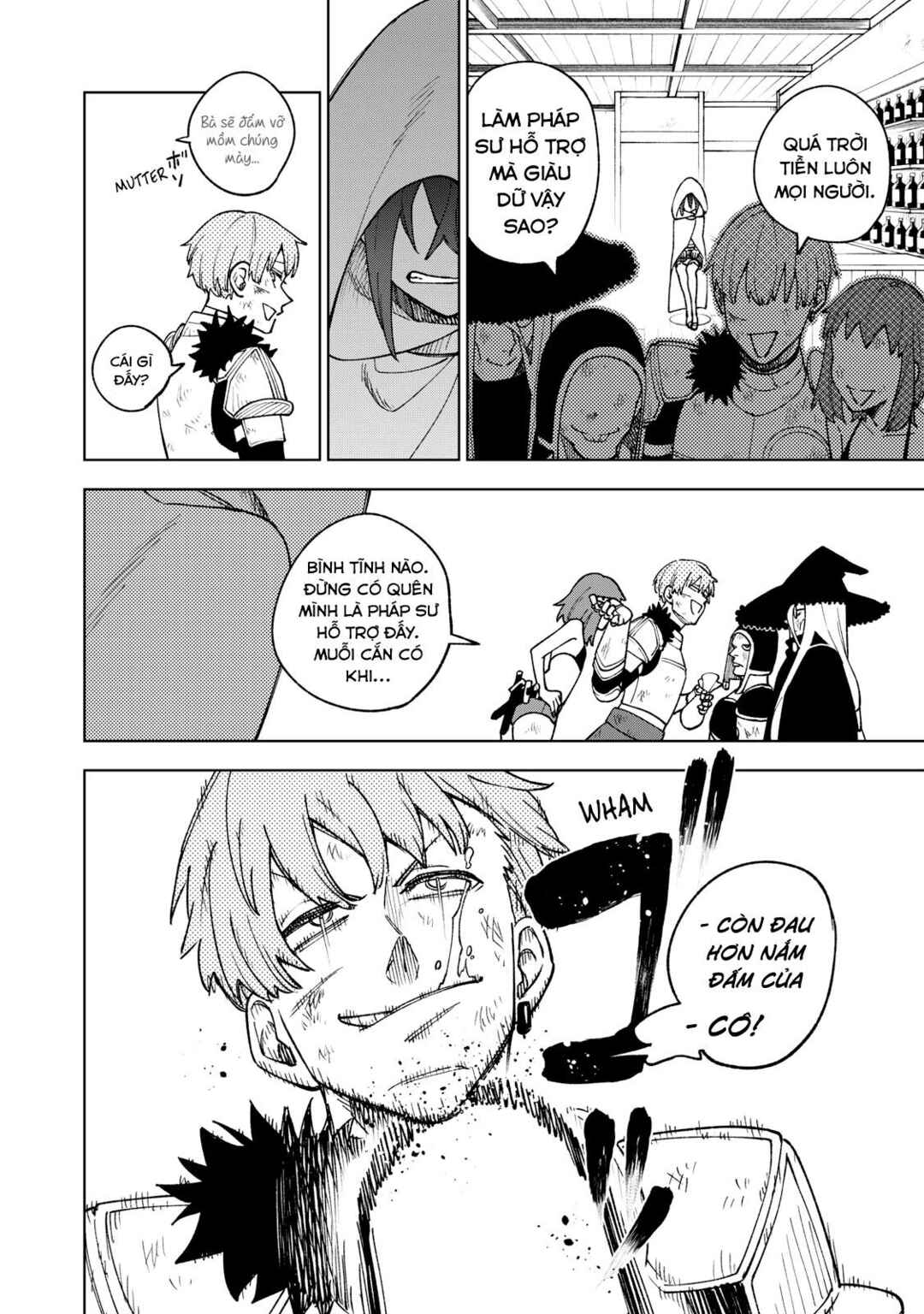 S-Rank Party Kara Kaikosareta "Jugushi" ~"Noroi no Item" Shika Tsukuremasen ga, Sono Seinou wa Artifact-kyuu nari......!~ Chapter 4 - Page 12