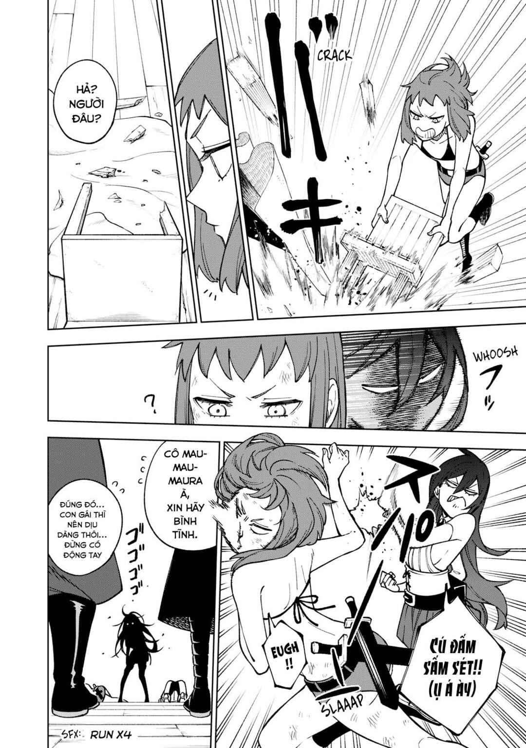 S-Rank Party Kara Kaikosareta "Jugushi" ~"Noroi no Item" Shika Tsukuremasen ga, Sono Seinou wa Artifact-kyuu nari......!~ Chapter 4 - Page 14