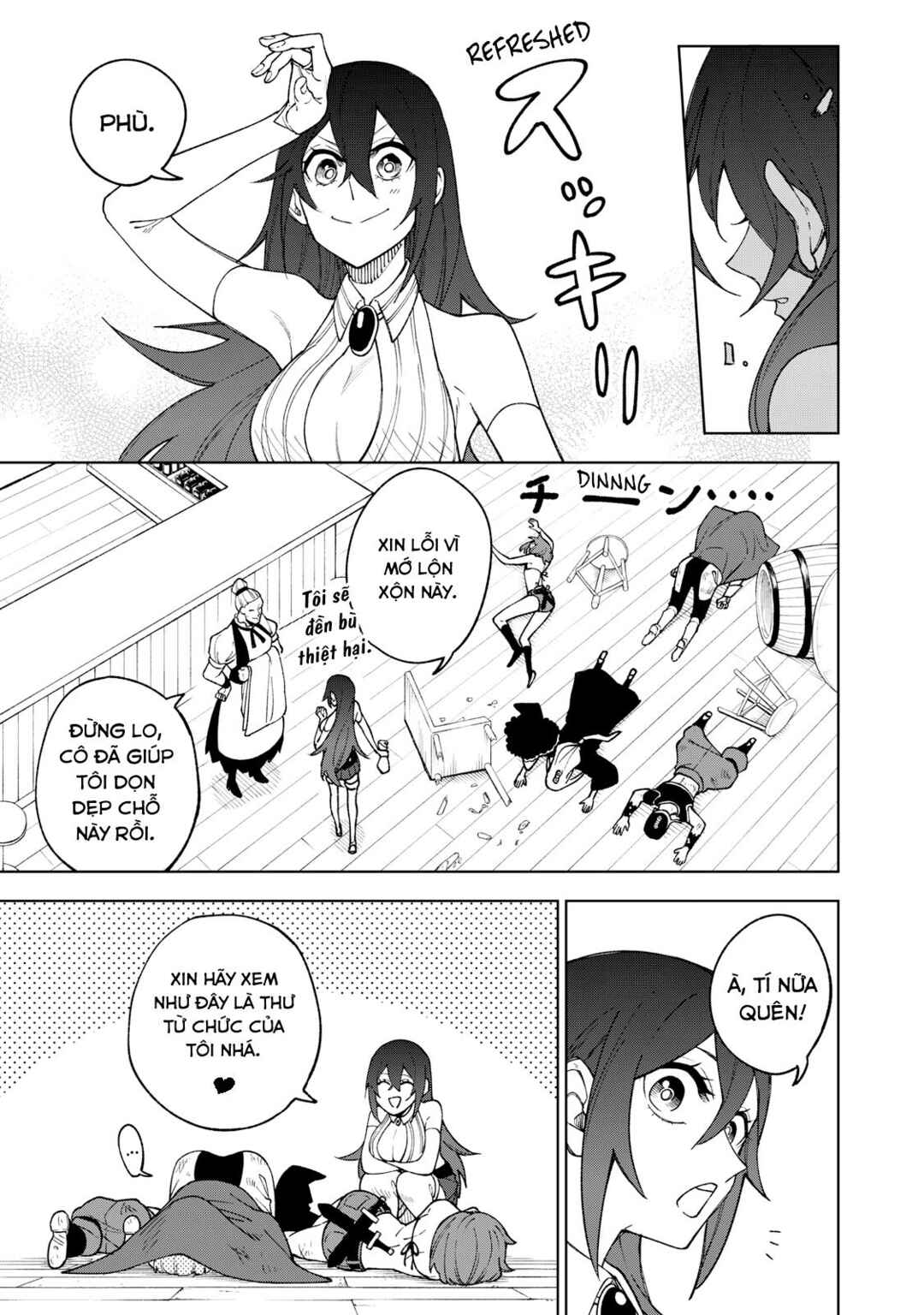 S-Rank Party Kara Kaikosareta "Jugushi" ~"Noroi no Item" Shika Tsukuremasen ga, Sono Seinou wa Artifact-kyuu nari......!~ Chapter 4 - Page 17