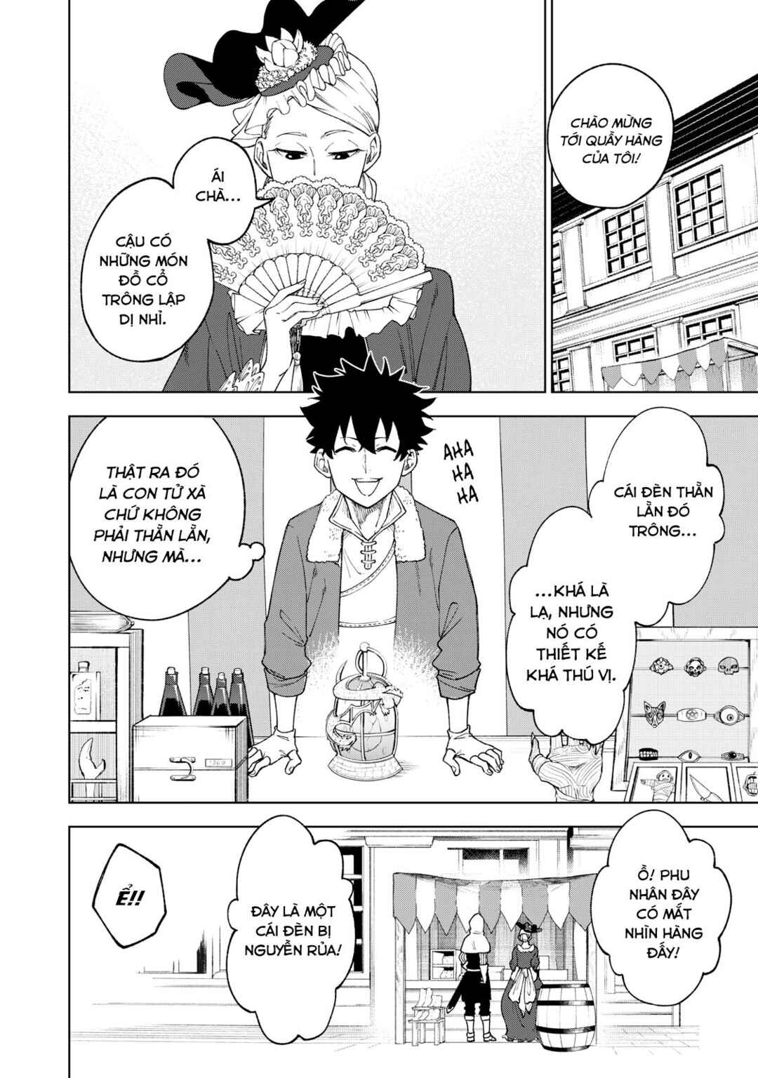 S-Rank Party Kara Kaikosareta "Jugushi" ~"Noroi no Item" Shika Tsukuremasen ga, Sono Seinou wa Artifact-kyuu nari......!~ Chapter 4 - Page 18