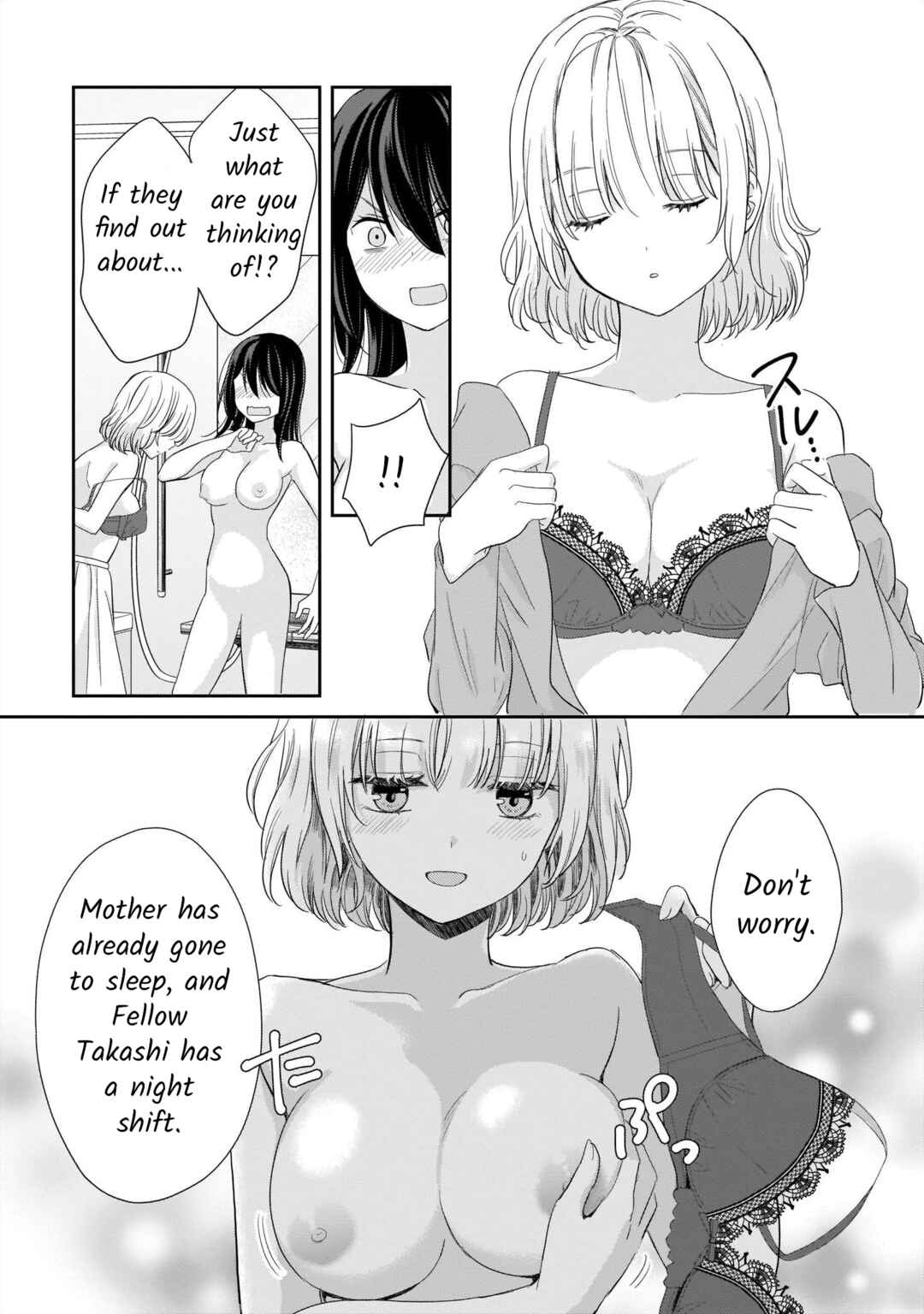 Lily & Ivy — Ken-Couple Yuri Sexual Love Anthology Chapter 6 - Page 11