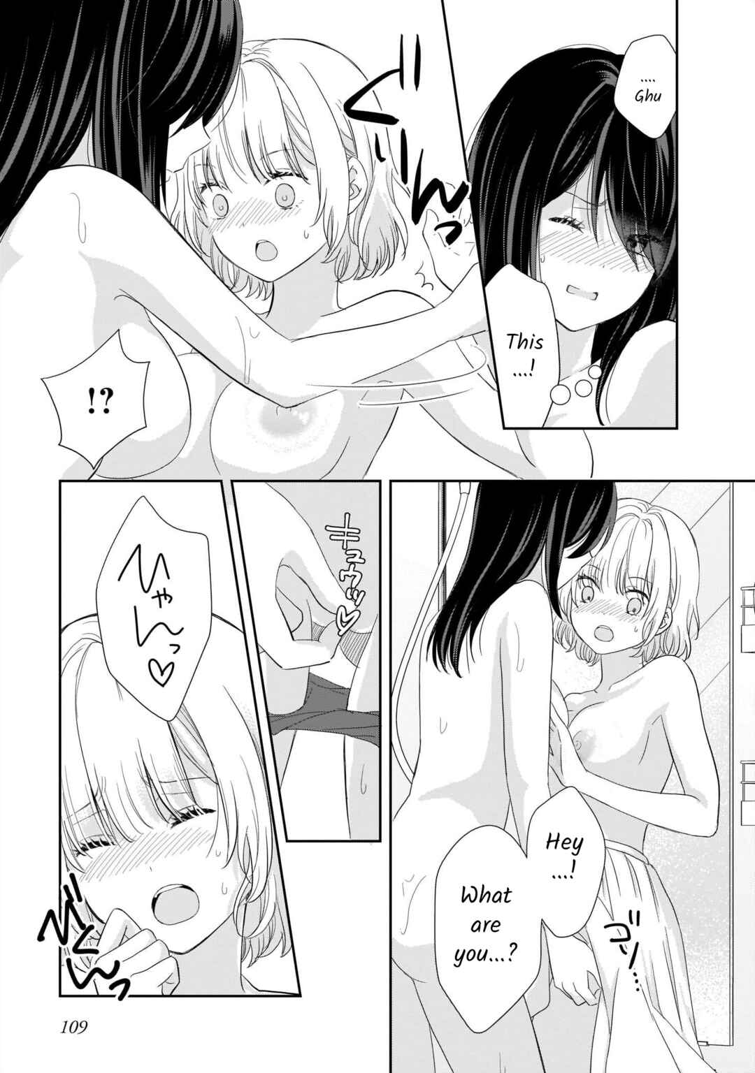 Lily & Ivy — Ken-Couple Yuri Sexual Love Anthology Chapter 6 - Page 13