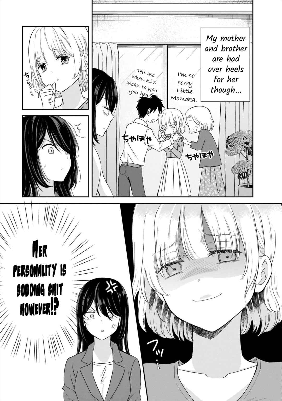 Lily & Ivy — Ken-Couple Yuri Sexual Love Anthology Chapter 6 - Page 3