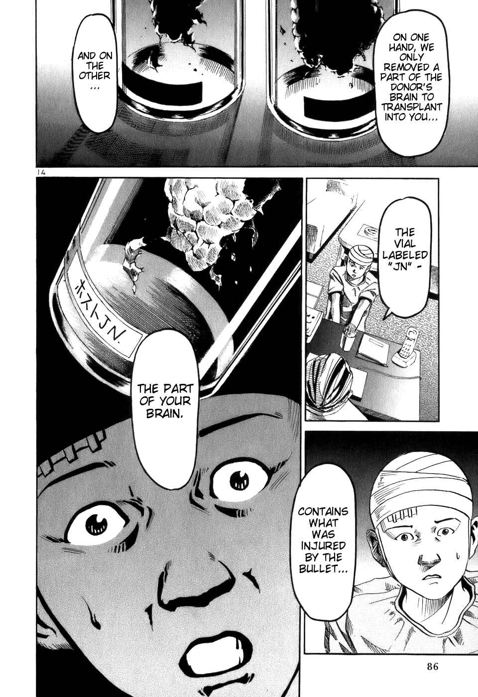 HE∀DS Chapter 3 - Page 14