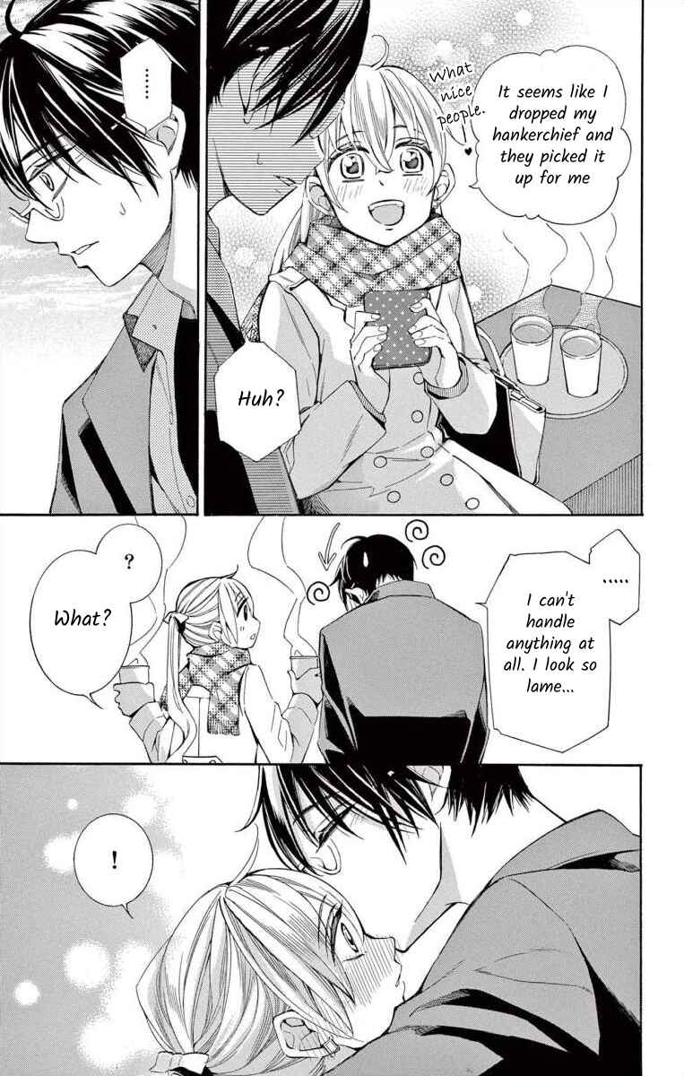 I've Never, Ever Learned This Chapter 50 - Page 15