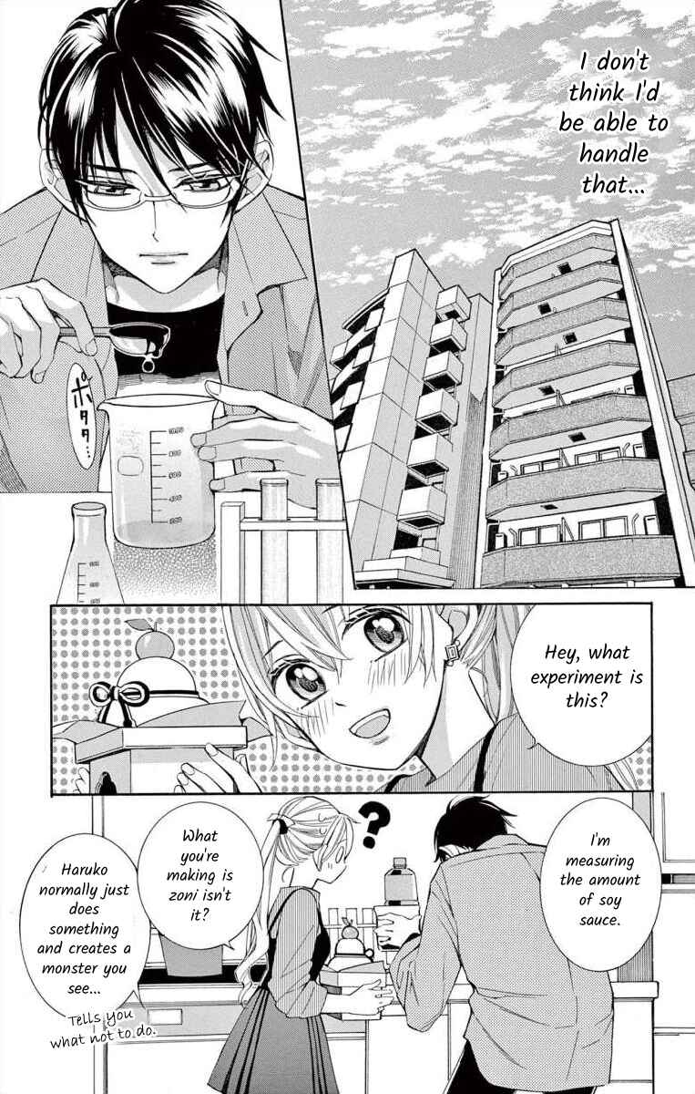 I've Never, Ever Learned This Chapter 50 - Page 17