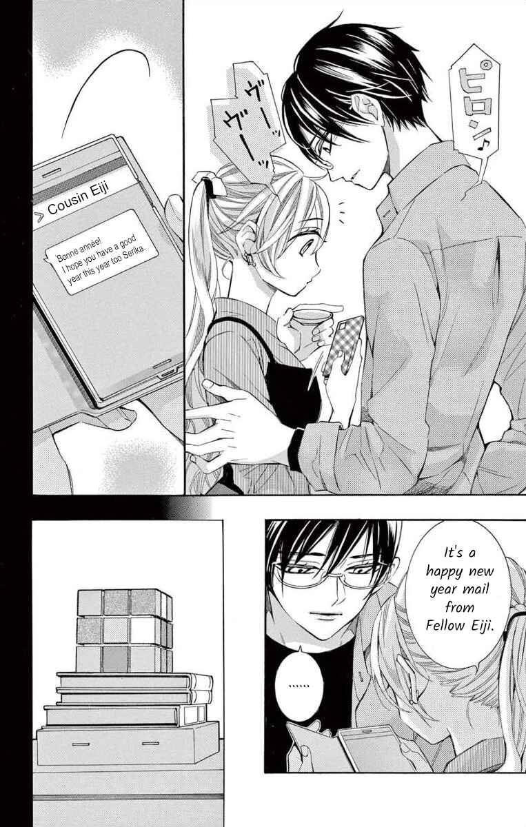 I've Never, Ever Learned This Chapter 50 - Page 20