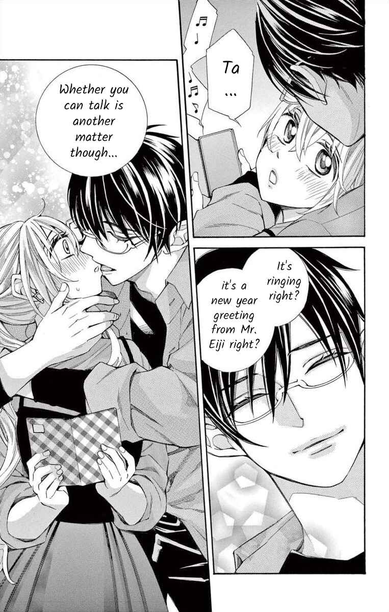 I've Never, Ever Learned This Chapter 50 - Page 23