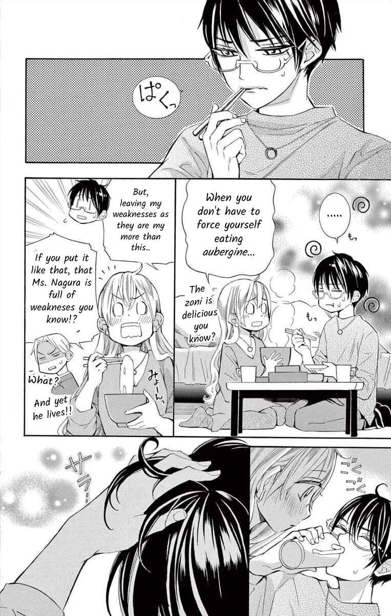 I've Never, Ever Learned This Chapter 50 - Page 34