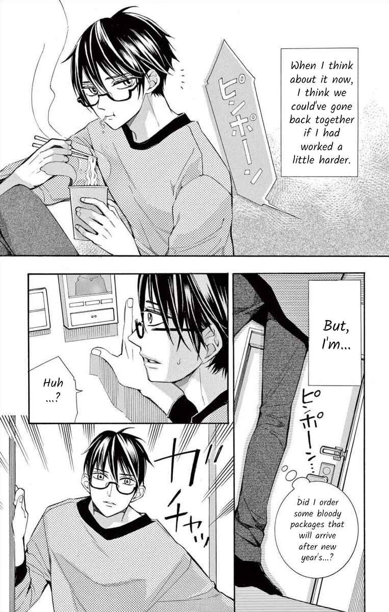 I've Never, Ever Learned This Chapter 50 - Page 5