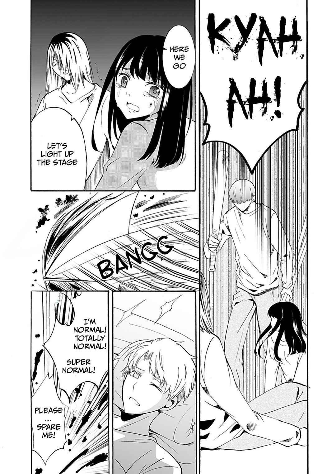 Ningyou Touge Chapter 35 - Page 12