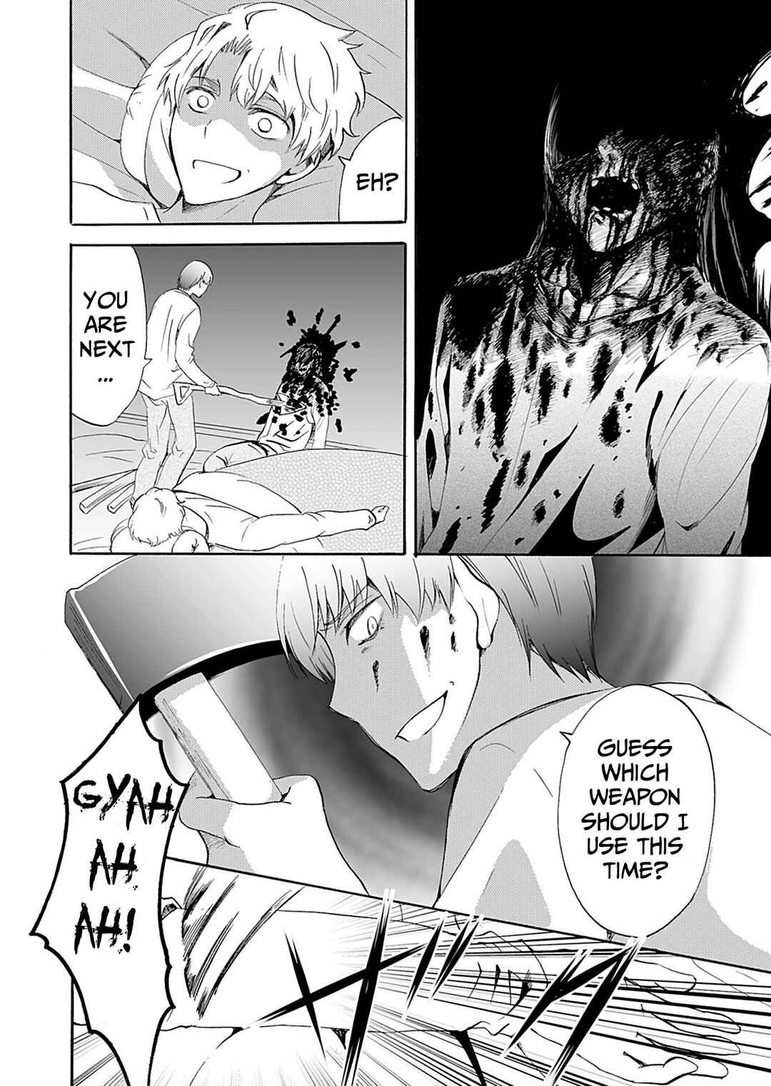 Ningyou Touge Chapter 35 - Page 13